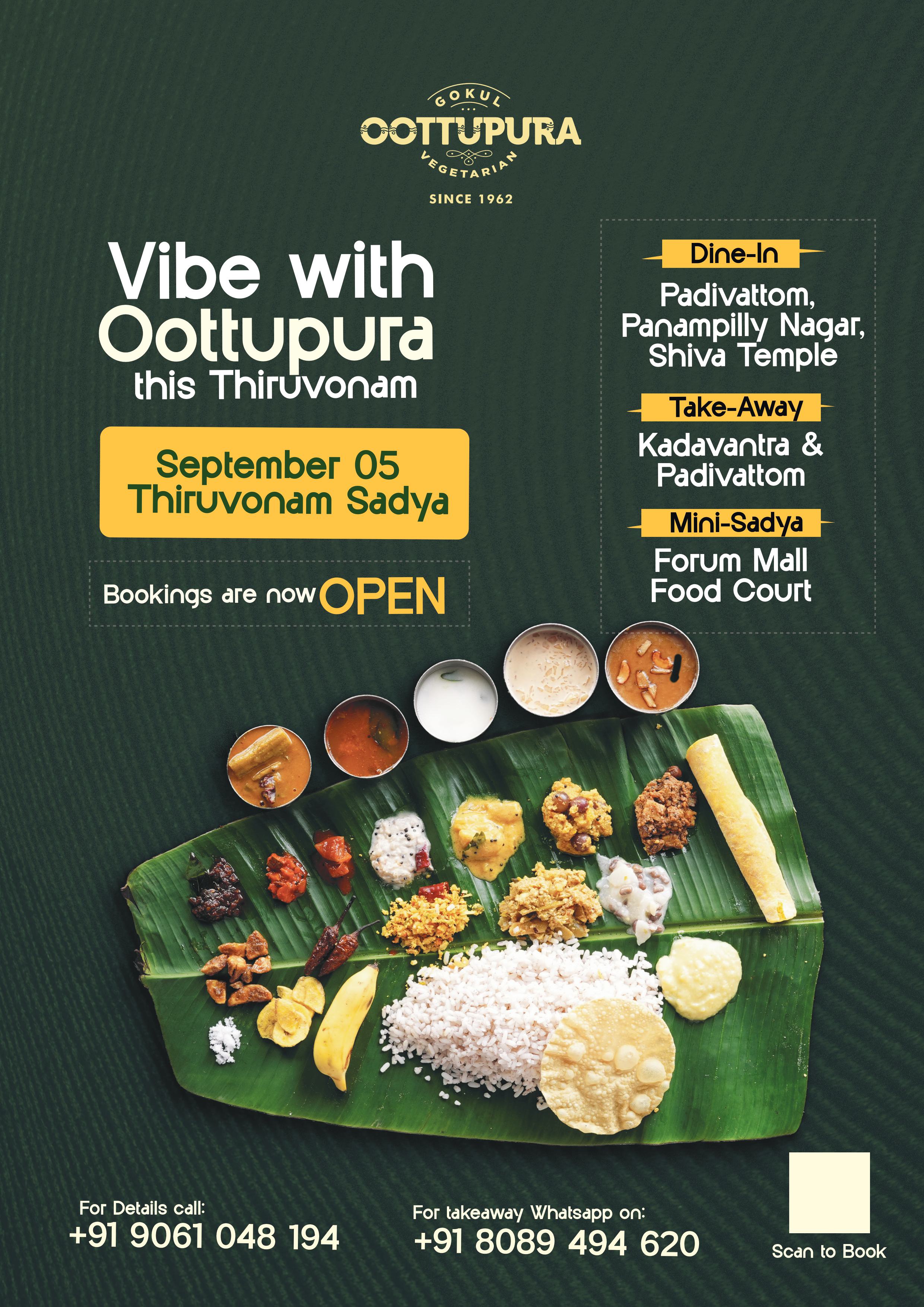 Best Onam Sadhya In Kochi 2025