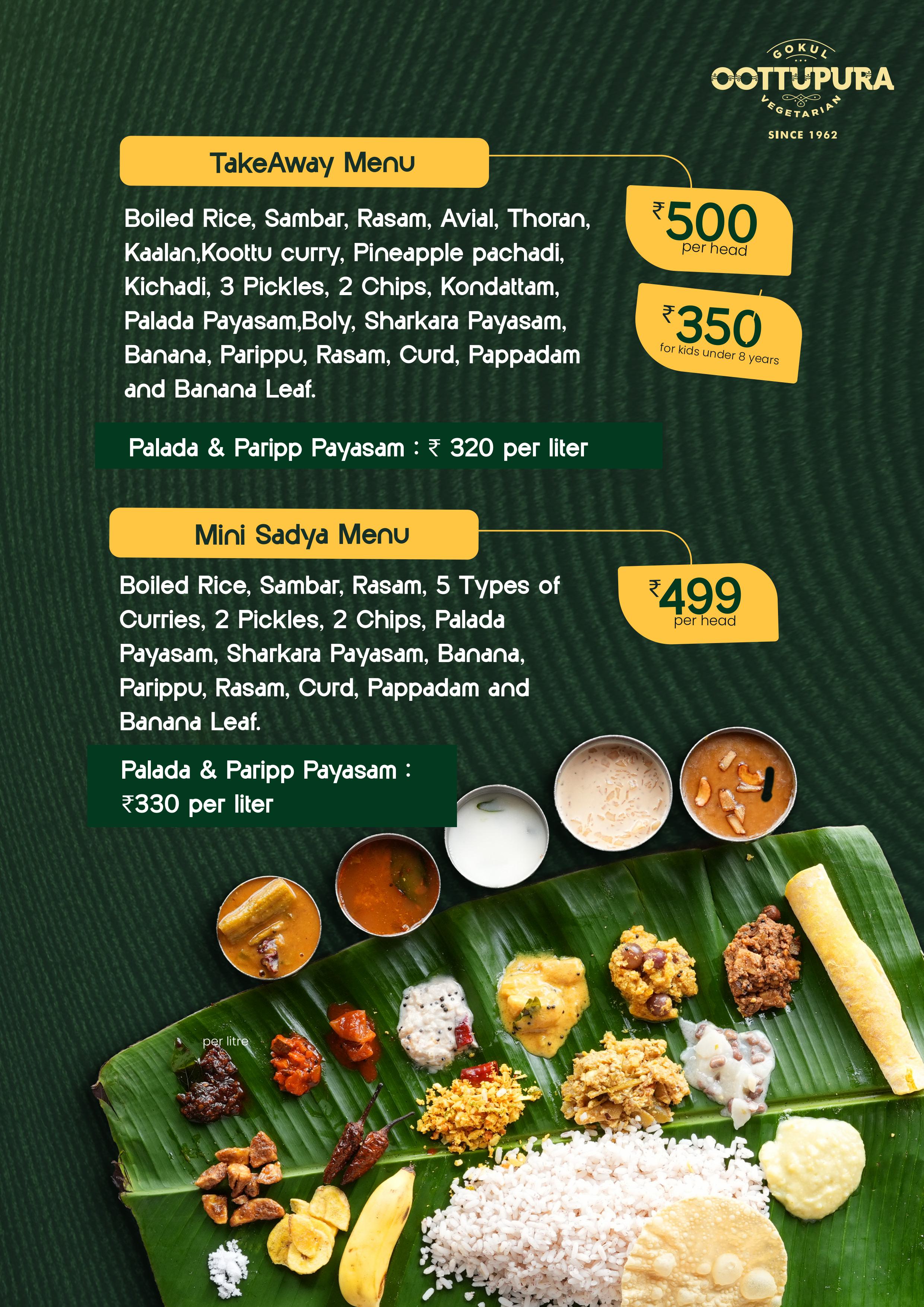 Best Onam Sadhya In Kochi
